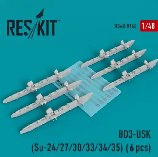 BD3-USK Quantità Limitata