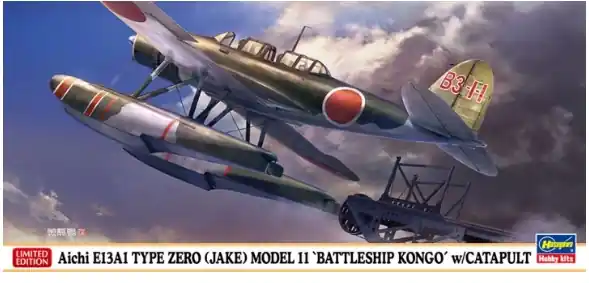 Solo Oggi Aichi E13A1 Type Zero