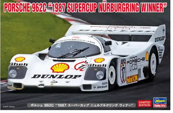 Occasione Porsche 962C