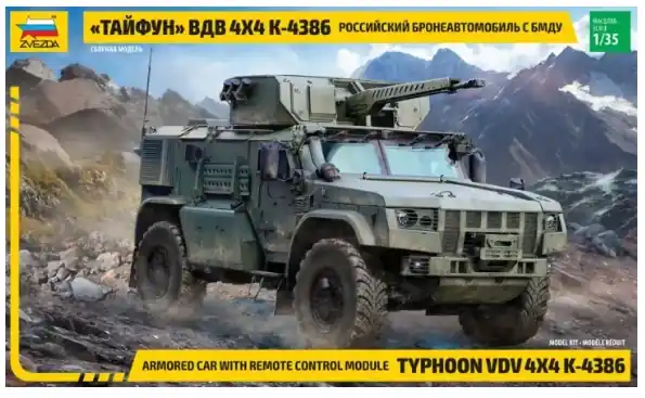 K-4386 Typhoon-VDV Offerta Lampo