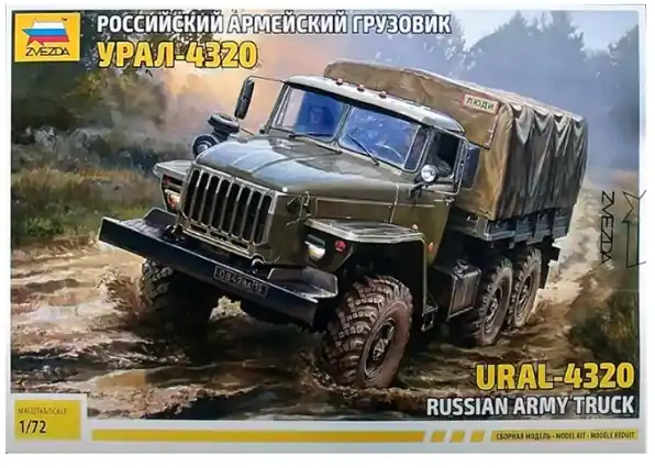 Ural-4320 Must-Have