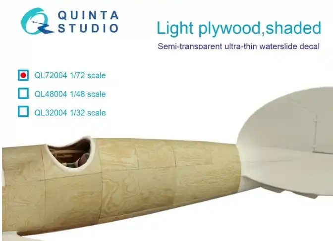 Light plywood Popolare