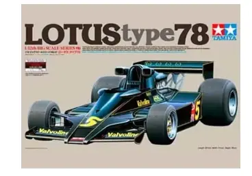 Offerta Speciale Lotus Type 78