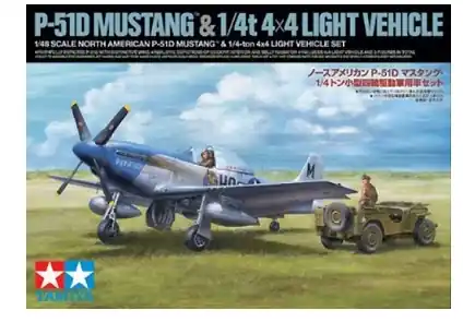 P-51D Ordina Subito