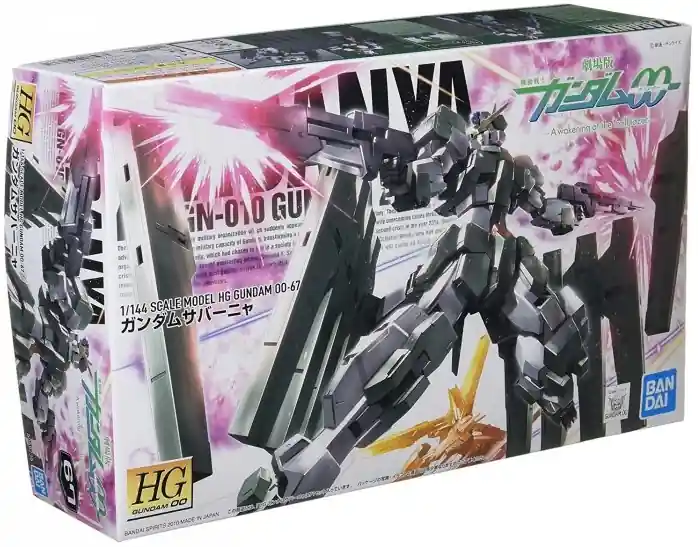 GUNDAM ZABANYA (26950) Prezzo Scontato