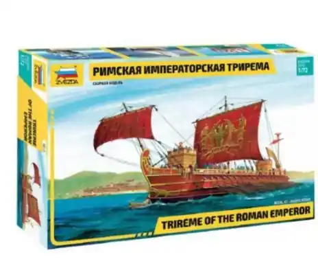 Economico Trireme