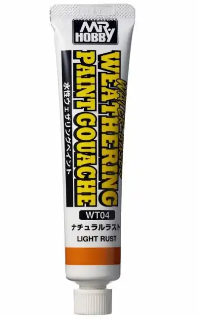 Light Rust Occasione Imperdibile