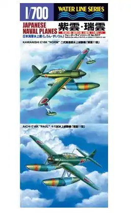 Seaplane E15K1 E16A1 Offerta Limitata