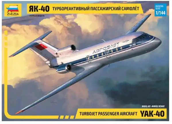Yak-40 Solo Oggi