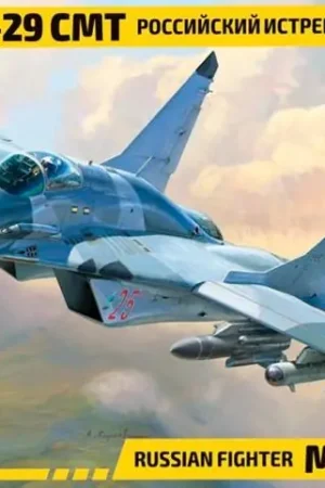 ZVEZDA 7309 MIG-29SMT Promozione