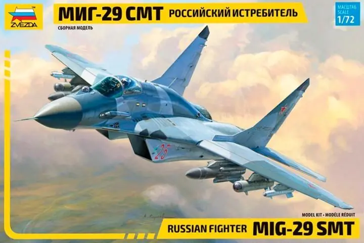 ZVEZDA 7309 MIG-29SMT Promozione