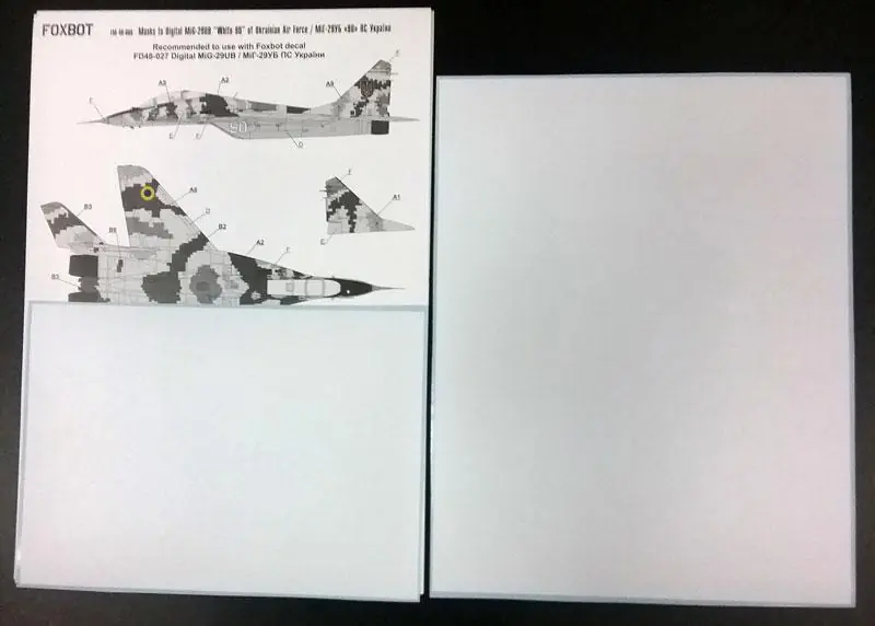 MIG-29UB Offerta