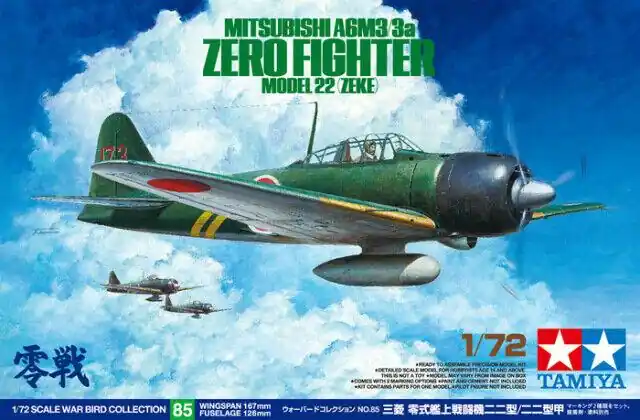 MITSUBISHI A6M3/3A Affare