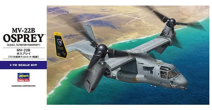 Non Perdere MV-22B OSPREY