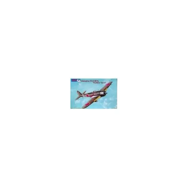 Offerta Limitata Ki-43-III
