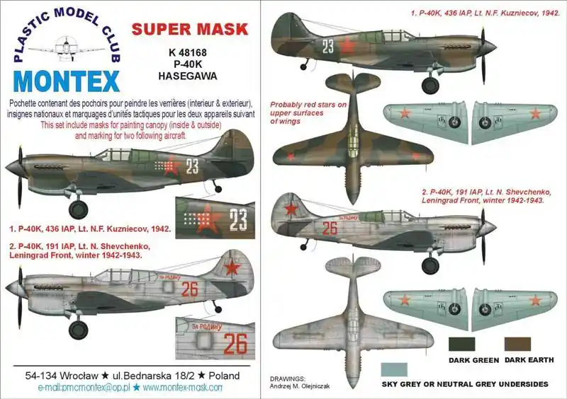 P-40K (USRR) Affare