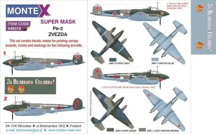 PE-2 Scelto Dai Clienti