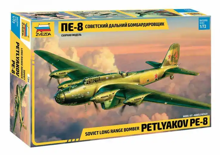Offerta Lampo PE-8 WW2