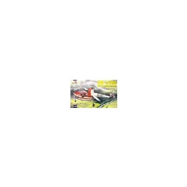 SM-1/300 Ultime Pezzi