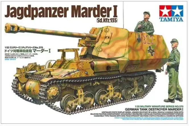 Saldi Jagdpanzer Marder I Sd.Kfz. 135