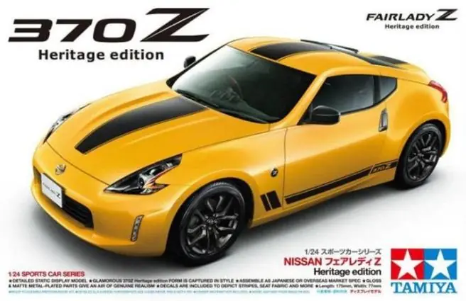 370Z Heritage Edition Popolare
