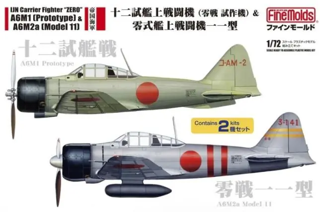 IJN Carrier Fighter "Zero" A6M1 (Prototype) & A6M2a (Model 11) Promozione