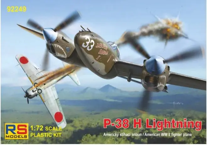 Lockheed P-38H Lightning Novità