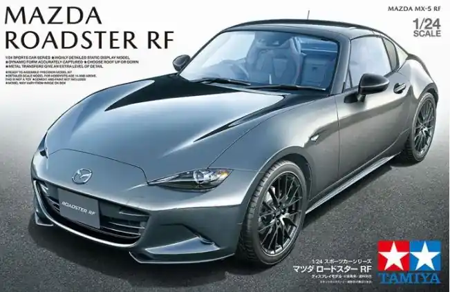 Mazda Roadster RF Prezzo Conveniente