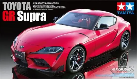 Toyota GR Supra Super Prezzo