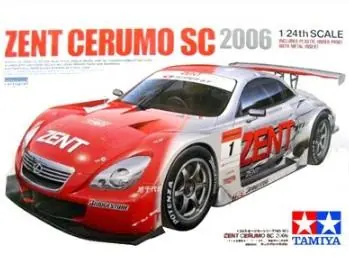 Zent Cerumo SC 2006 Popolare