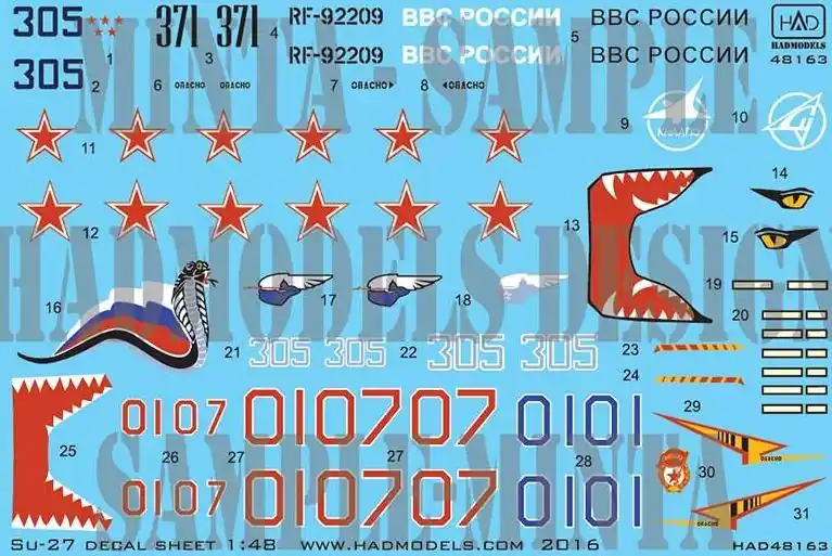Su-27 Compra Online