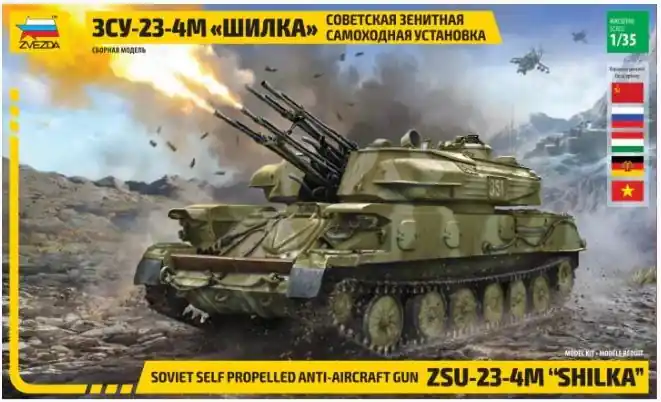 ZSU-23-4M Consegna Rapida