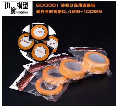 Prezzo Ridotto nastro per mascherature 2MM