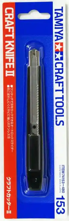 Offerta Lampo Craft Knife II