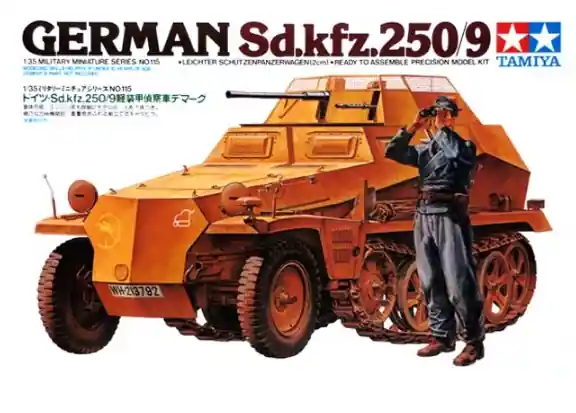 Professionale German Sd.kfz.250/9