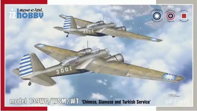 Martin B-10 Model 139WC/WSM/WT Prezzo Conveniente