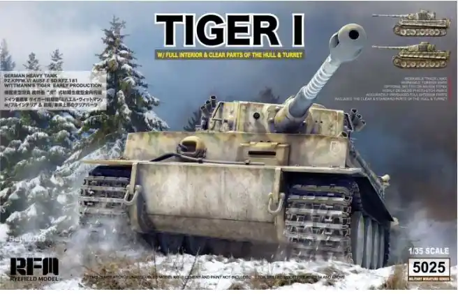 Tiger I Prezzo Conveniente