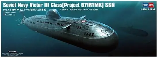 Victor III Class Prezzo Scontato