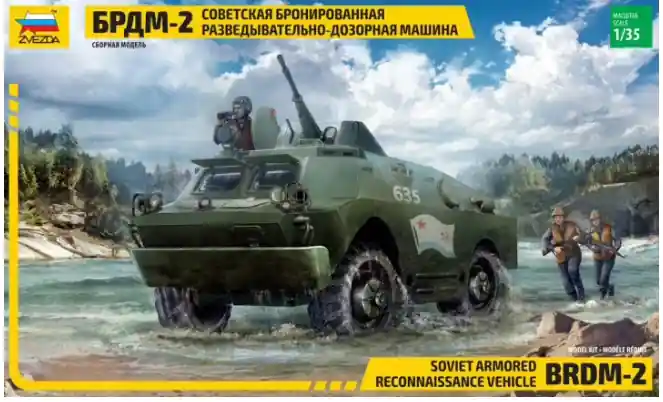 Spedizione Espresso BRDM-2
