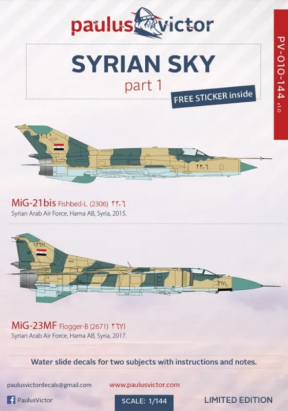 SYRIAN SKY part 1 Vendita Finale