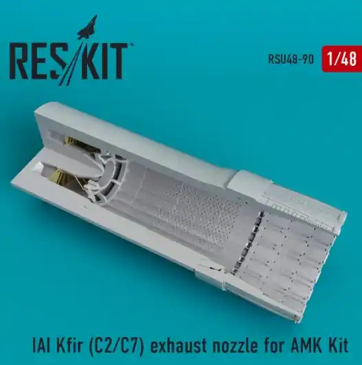 IAI Kfir (C2/C7) Prezzo Di Fabbrica