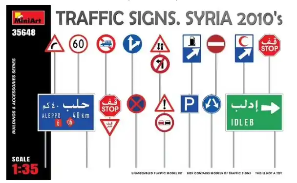 Acquista Ora Traffic Signs, Syria, 2010‘s