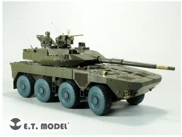 Popolare GSDF TYPE 16