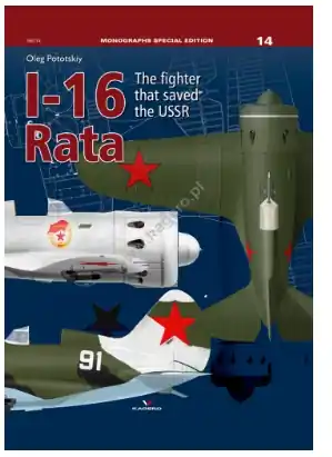 Promozione Esclusiva I-16 Rata