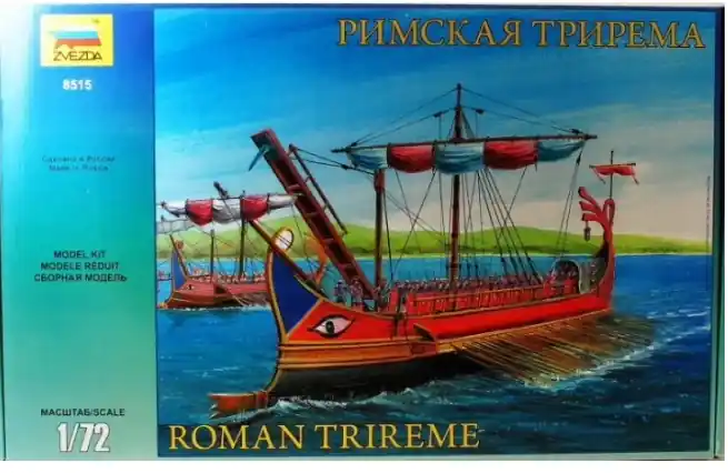 Promozione Roman Trireme