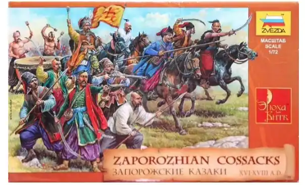 Zaporozhian Cossacks Direttamente Dal Produttore