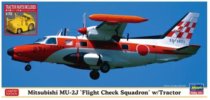 Mitsubishi MU-2J Vendita Finale