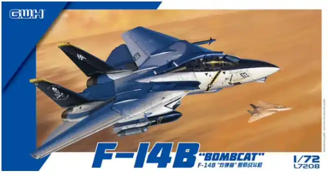 Miglior Prezzo F-14B