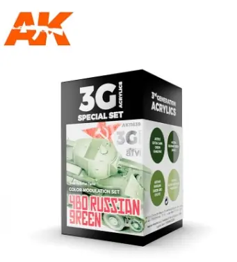 Offerta Lampo RUSSIAN GREEN MODULATION