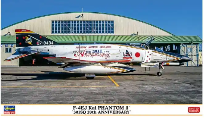 F-4EJ Kai Phantom II Acquista Ora